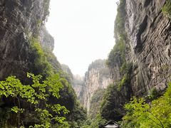 -武隆天坑寨子景区