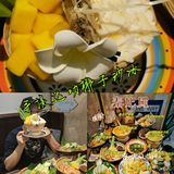 泰味泰美就在泰妃殿🌾