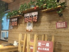 -管氏翅吧(护国寺店)