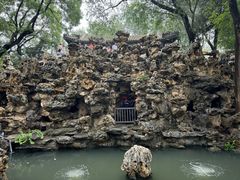-恭王府博物馆