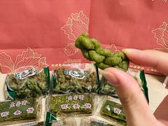 -老香齋(五角场店)