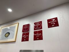 -阿娘面馆
