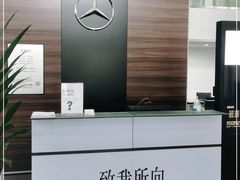 -奔驰上海利星(七宝店)
