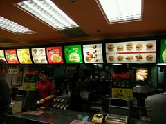-麦当劳(湛江大厦店)