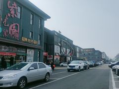 -开饭群岛