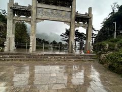 -牛背梁国家森林公园