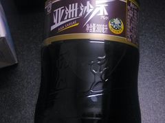 -AEON永旺(东方宝泰店)