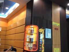 -肯德基(杭州复兴店)