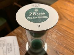 -云海肴·汽锅鸡·云南菜(美罗城店)