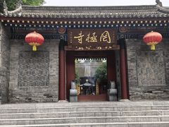 -罔极寺