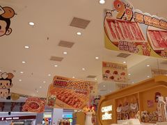 -串士多·回转小火锅(长安方圆荟店)