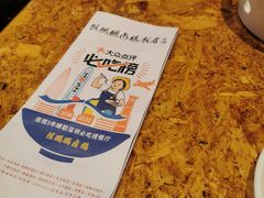 -陈鹏鹏潮汕菜(欢乐海岸 海边景观店)