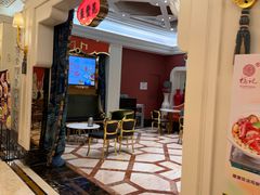 -好福记饭店(红梅公园店)