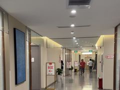 -爱康国宾体检中心(北京航天桥光耀东方分院)