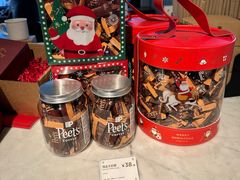-Peet's 皮爷咖啡(东湖路手作店)