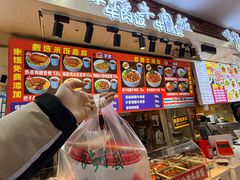 -吉林大学前卫校区南区-日新楼