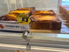 -85度C(北京右安门外店)