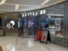 -远洋未来广场(育慧北路店)