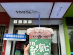 -南澳岛打卡果汁冰公司