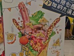 -2颗鸡蛋煎饼(北京路天河城店)