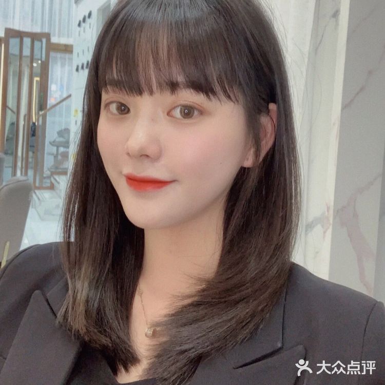 中长发