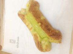 -LELECHA乐乐茶(上海五角场万达广场店)