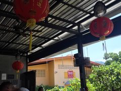 -Doo Dee Thai Food(Issan/Isaan/Esan)