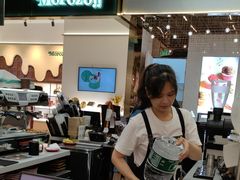 -Gee Coffee Roasters(万象城店)