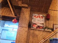 -多哥水傣味餐厅(司马巷店)