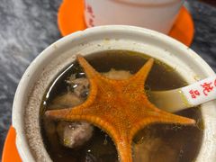 -益寿炖品店