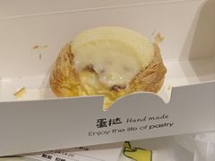 -鲍师傅糕点(虹口龙之梦店)