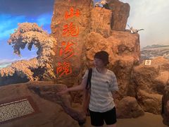 -台州博物馆
