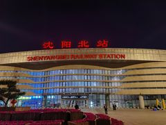 -老四季(南市场店)