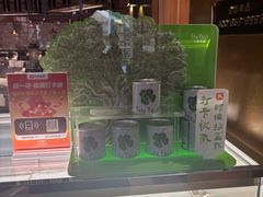 -大树餐厅(益田假日店)