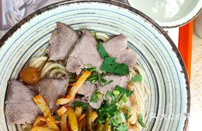 Braised Beef Noodle Soup