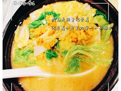 -锋味餐厅(空港复悦里店)