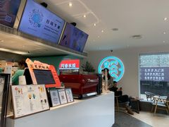 -欢饮(王府井总店)