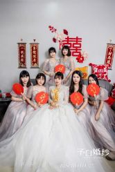 -予白婚纱礼服馆