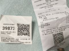 -麦当劳(长泰商业广场店)