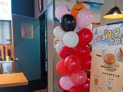 -真功夫(石岩佳华店)