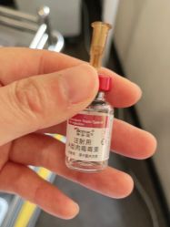 -上海玫瑰医疗美容医院