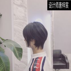 -3AM HAIR SALON染发烫发接发