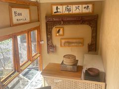 -上席擂茶·新中式青年茶馆(古城店)