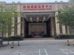 门面-禄福山庄•顺德菜·融和菜(龙江店)