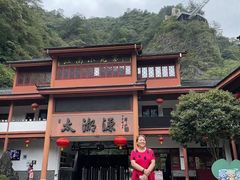 -太湖源风景区