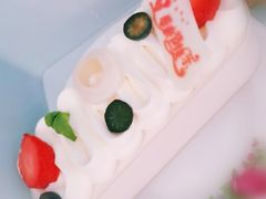 -好利来(靖江路店)
