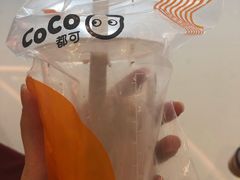 -CoCo都可(东城国贸店)