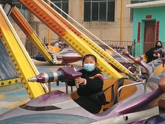 -秦岭欢乐世界