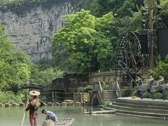 -车溪民俗旅游区