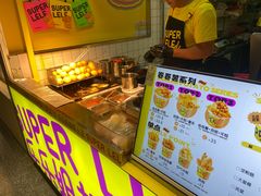 -乐乐姐超级土豆(中关村5号店)